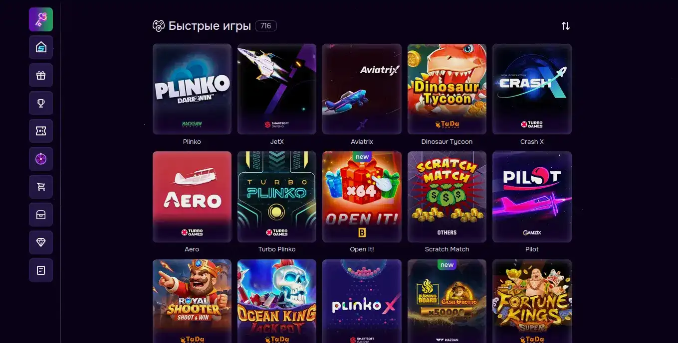 Игровой интерфейс казино Дрексел на компьютере и телефоне